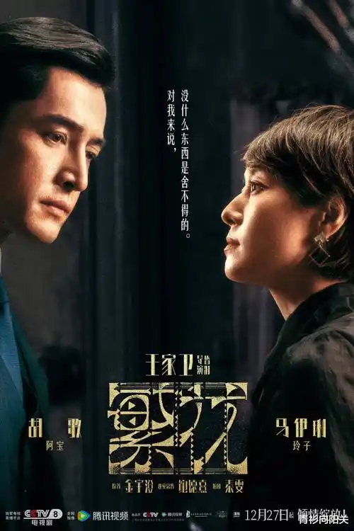南风知我意 都市治愈剧全集在线观看