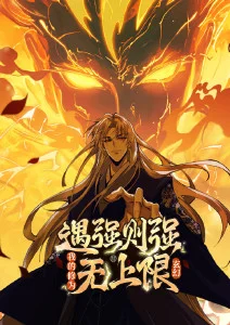 云上列车 经典治愈动漫全集在线观看